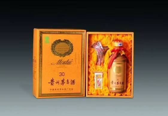 鼎城年份茅台酒回收